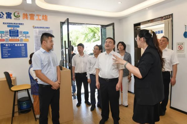王成国在嘉兴宣讲党的二十届三中全会精神并调研