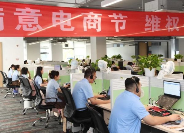 1000多元买了一台洗碗机，老板说卖错了？网上“枫桥经验”，专解网络纠纷