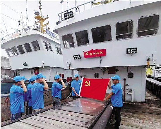 千岛之城，驶出平安建设新航线