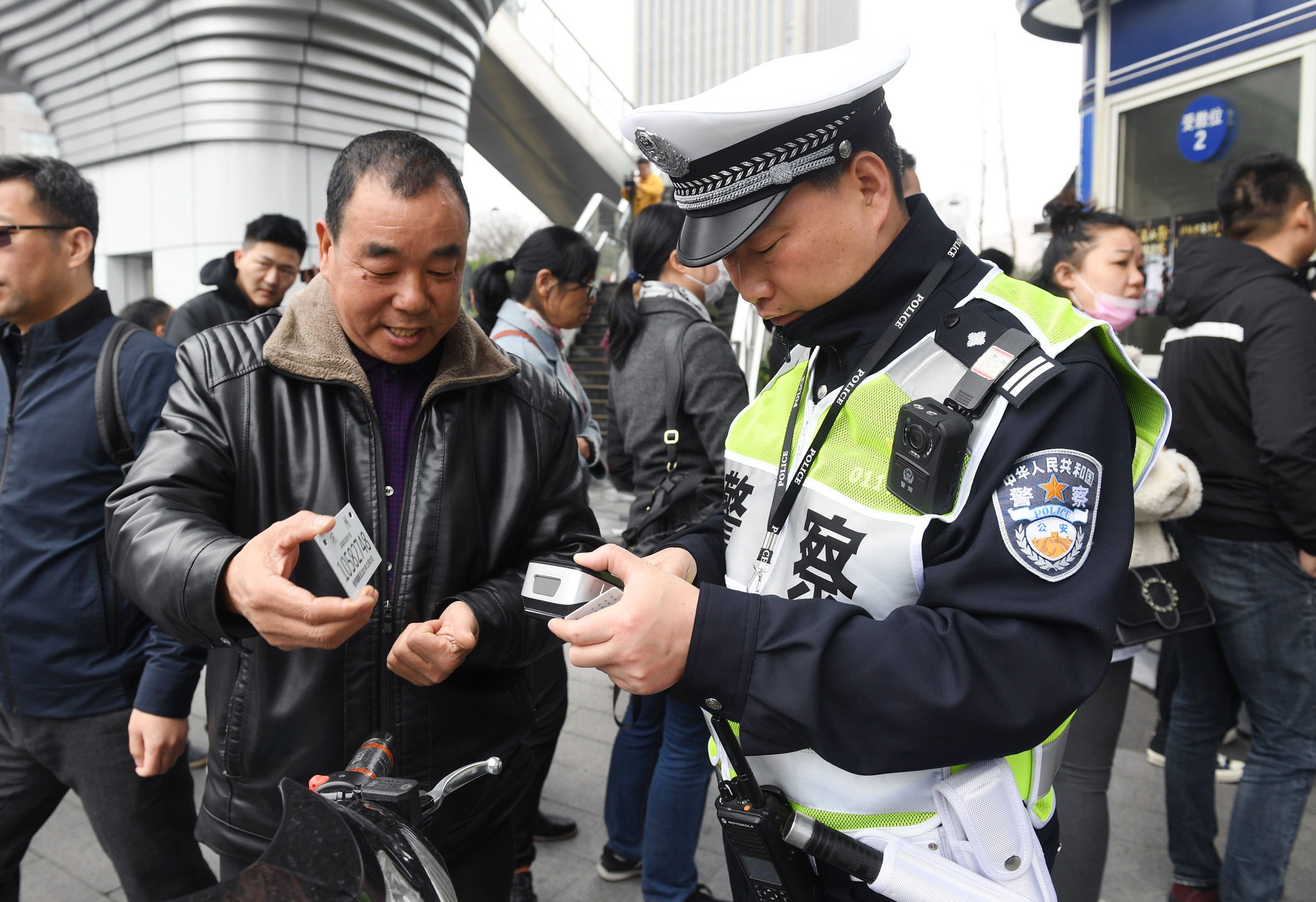 核对车辆信息3.jpg
