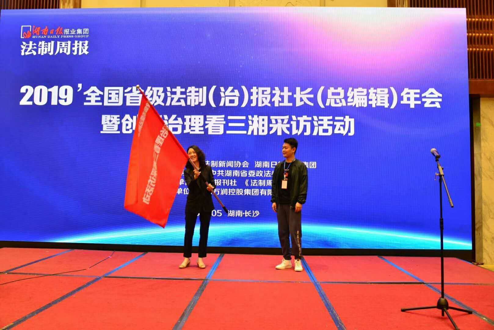 QQ图片20190528163432.jpg