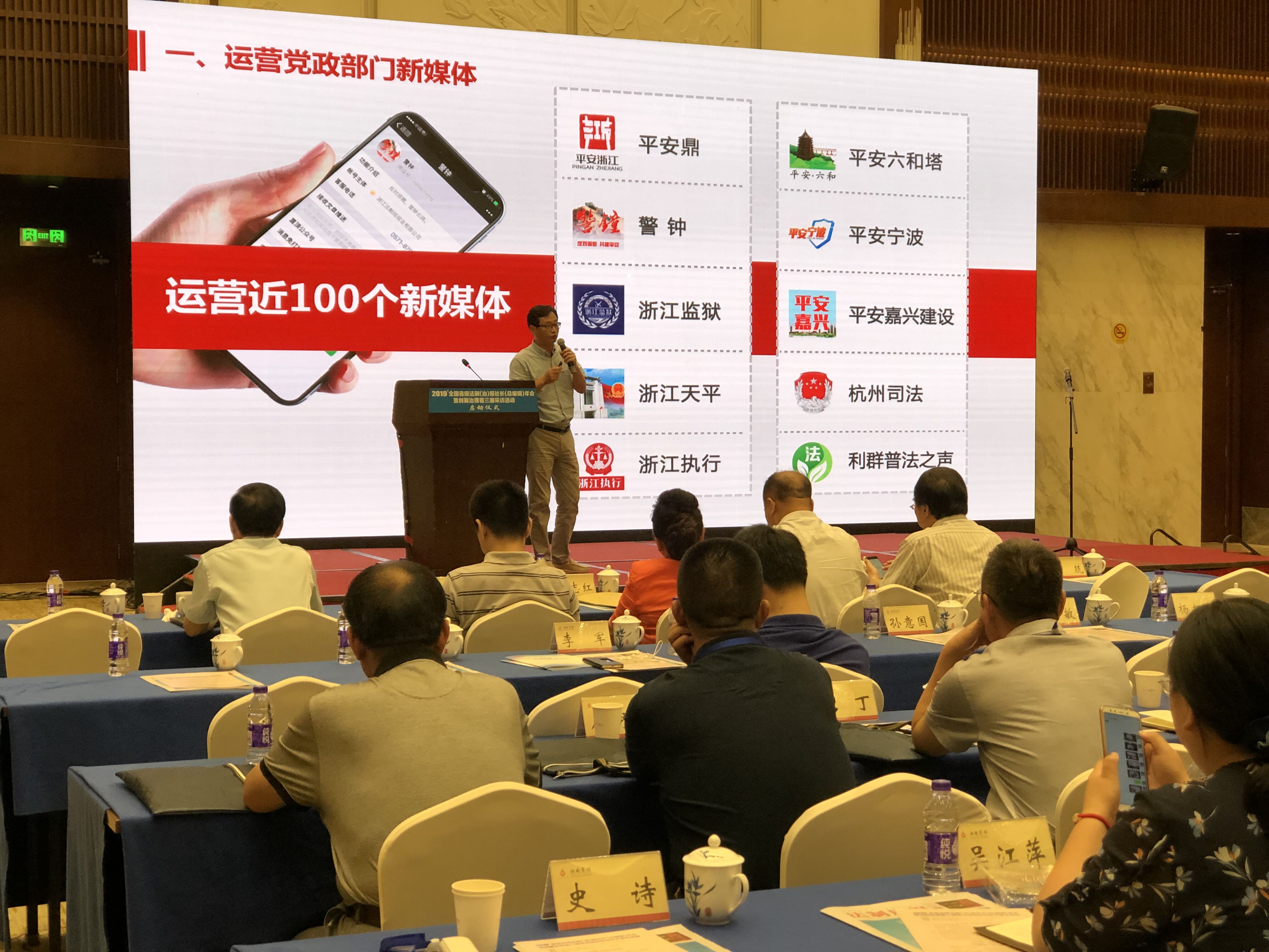 QQ图片20190528163448.jpg