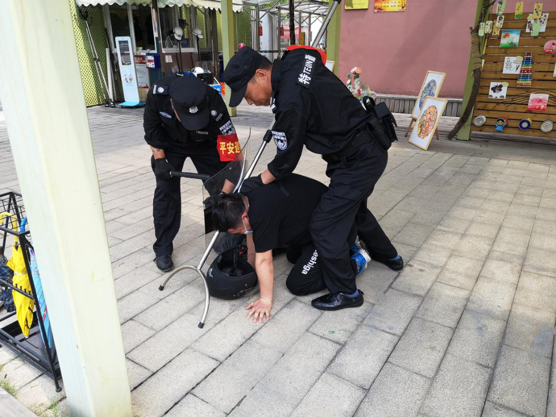 图片3.png
