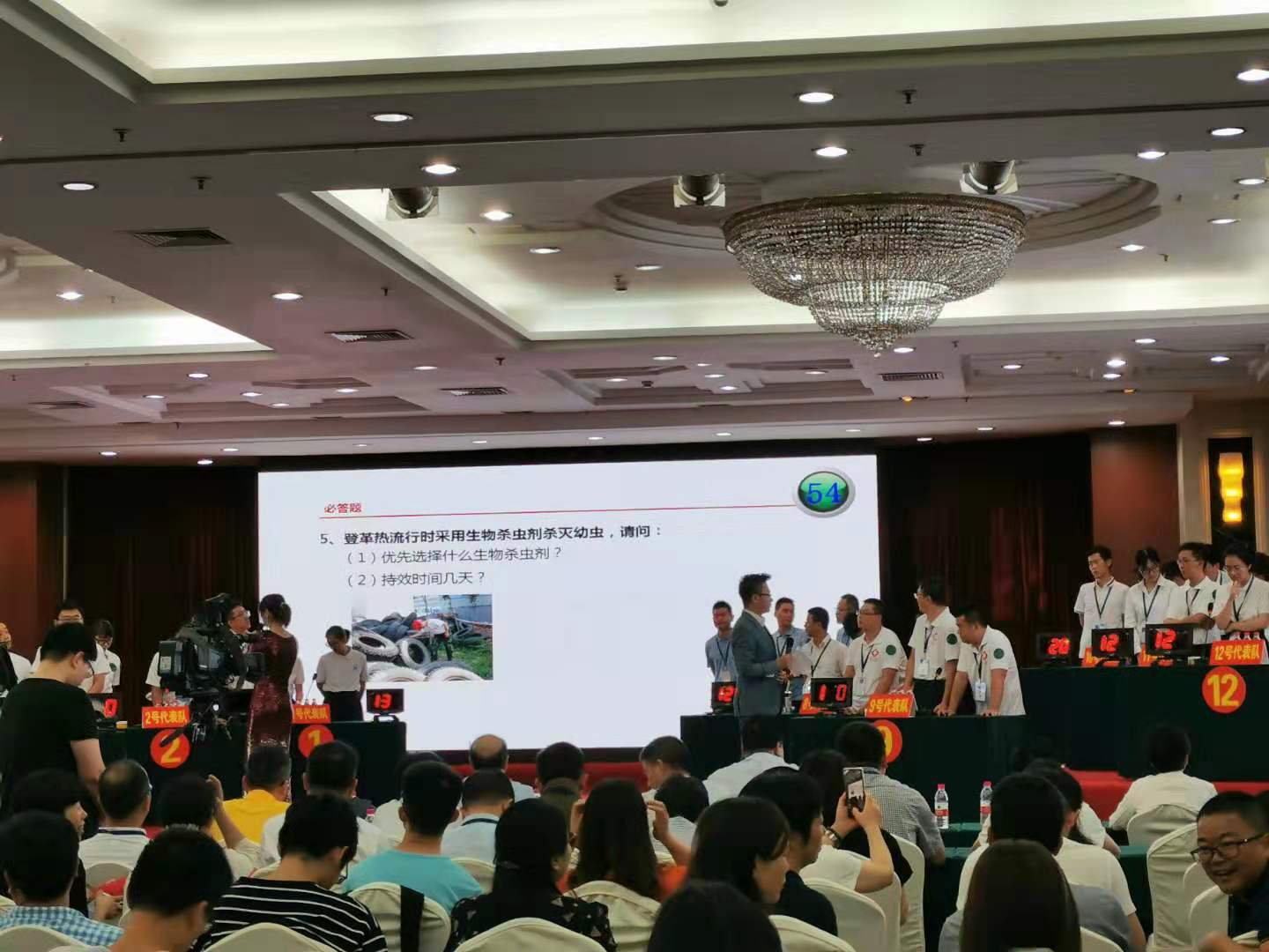 微信图片_20190809142535.jpg