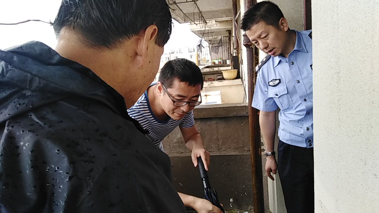QQ图片20190811144533.jpg