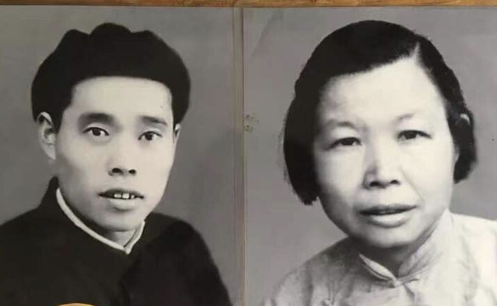 孙娇翠与丈夫感情甚笃.jpg