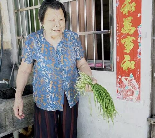 孙娇翠如今身体硬朗.jpg