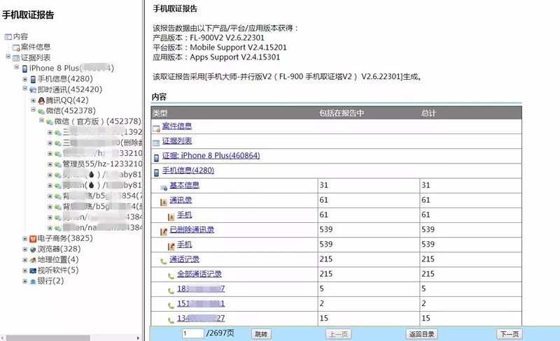 640.webp (1).jpg