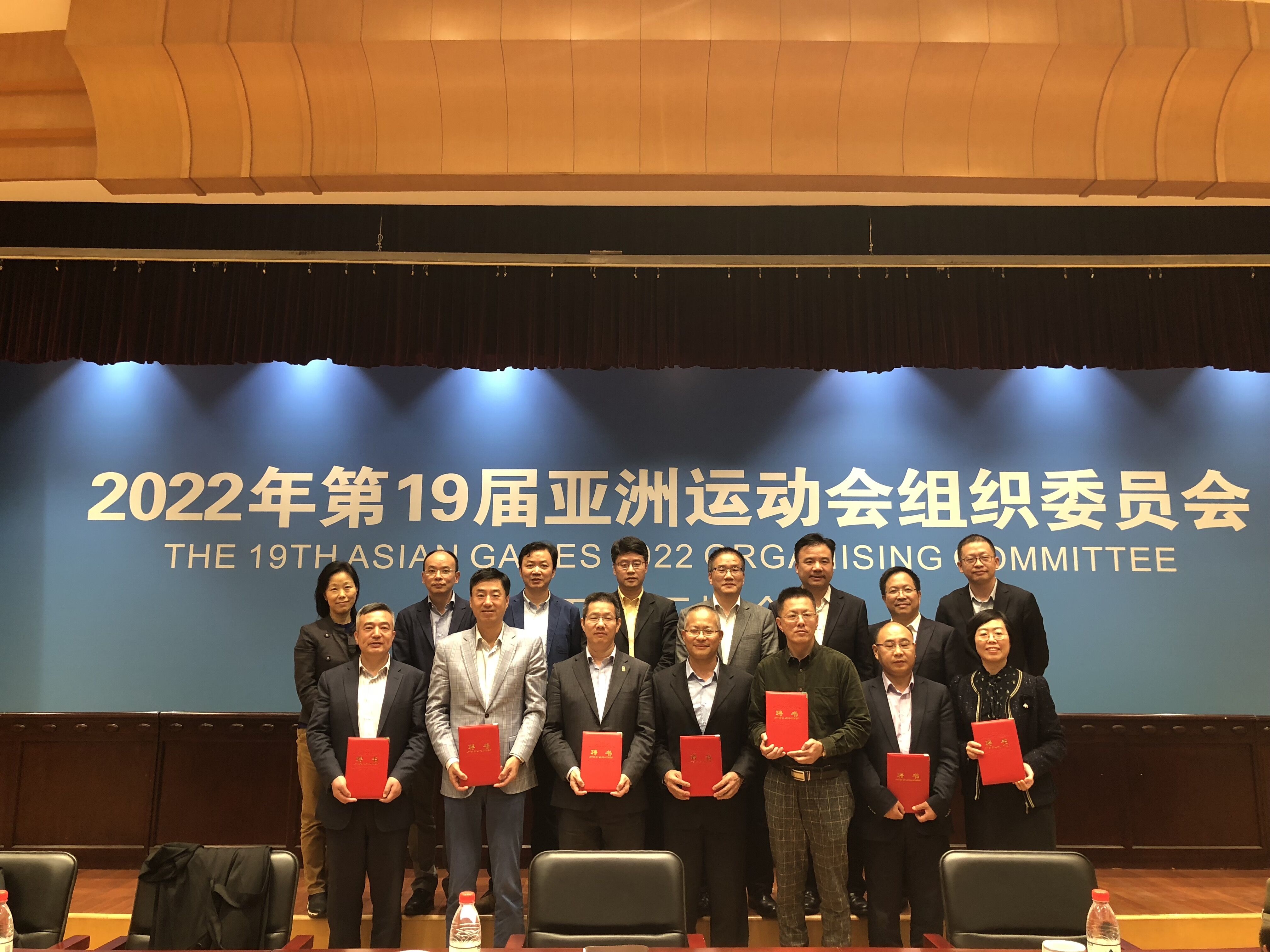 2017年7月，第19届亚运会组委会办公室聘任沈田丰等20名律师担任法律顾问。.jpg