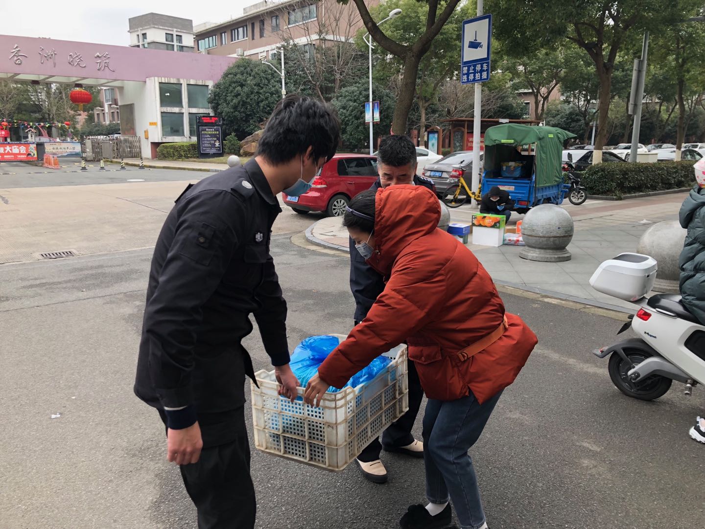 微信图片_20200209174935.jpg