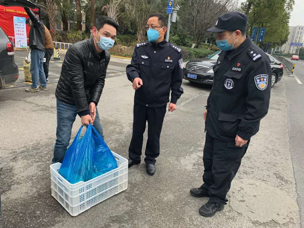 微信图片_20200209174938.jpg