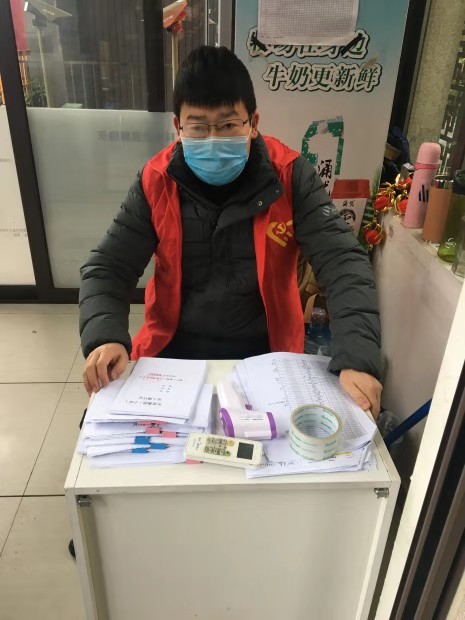 微信图片_20200211212921.jpg