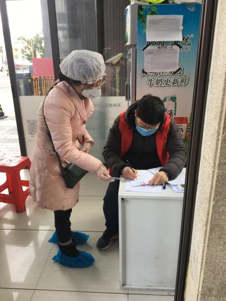 微信图片_20200211212934.jpg