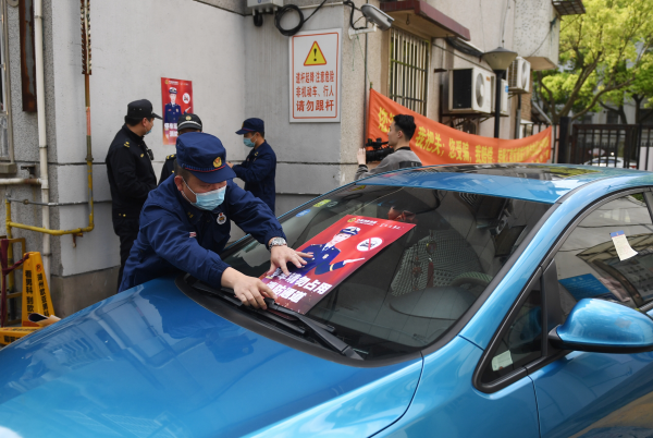 放置“停车请勿占用消防通道”海报.png