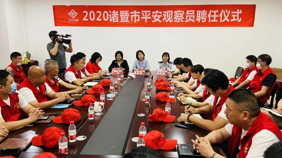 微信图片_20200515213219.jpg