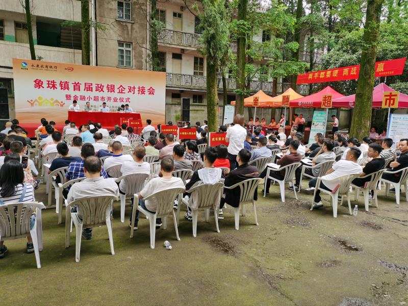 TIM图片20200525105210.jpg