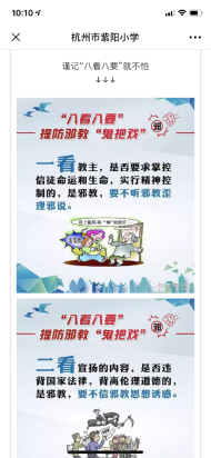 微信图片_20200729150455.png