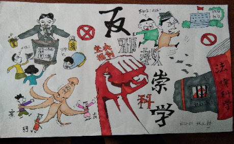 微信图片_20200729150502.png
