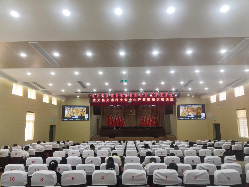 微信图片_20200820162712.jpg