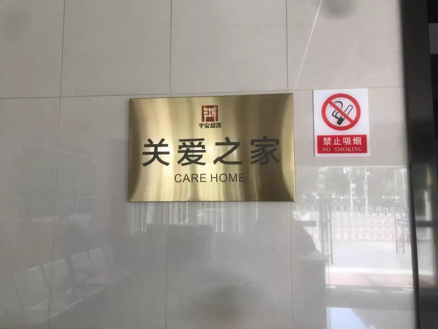 b35026912aa1e7a5374456af694111c.png