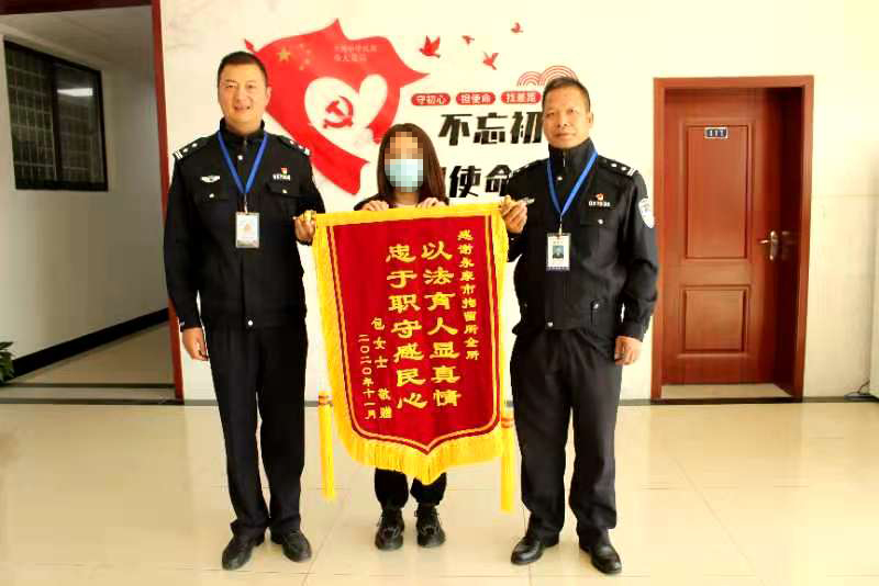 微信图片_20201113140957.jpg