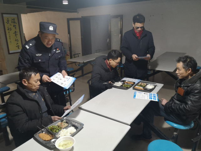 微信图片_20210109173417.jpg