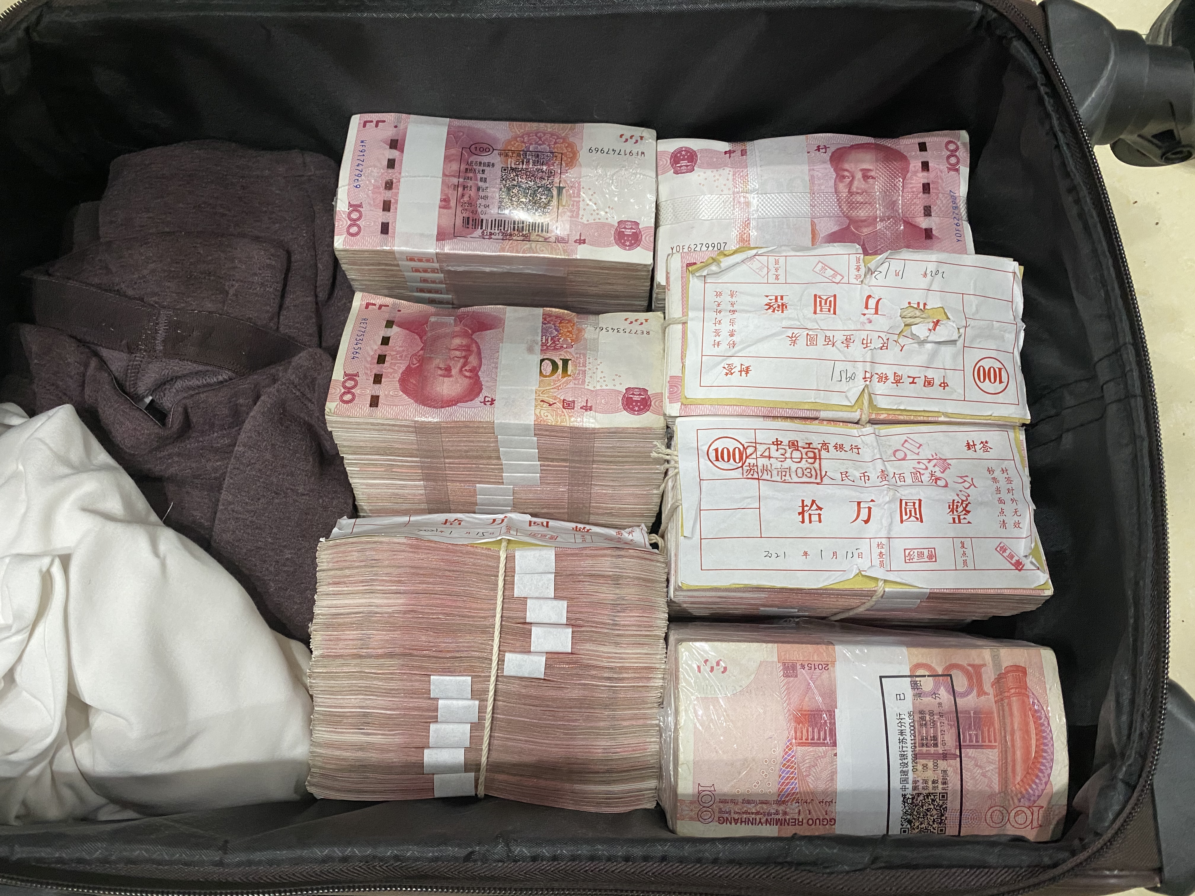微信图片_20210125120753.jpg