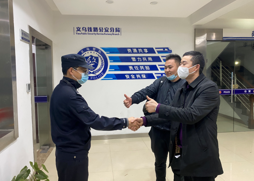 微信图片_20210126094746.png