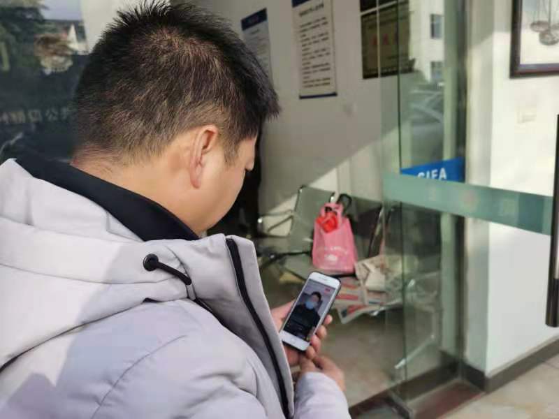 微信图片_20210201110229.jpg