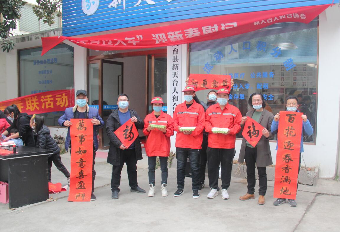 QQ截图20210202111709.jpg