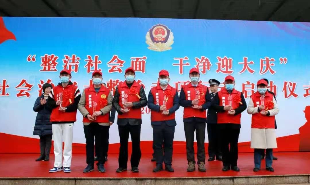 微信图片_20210208203114.jpg