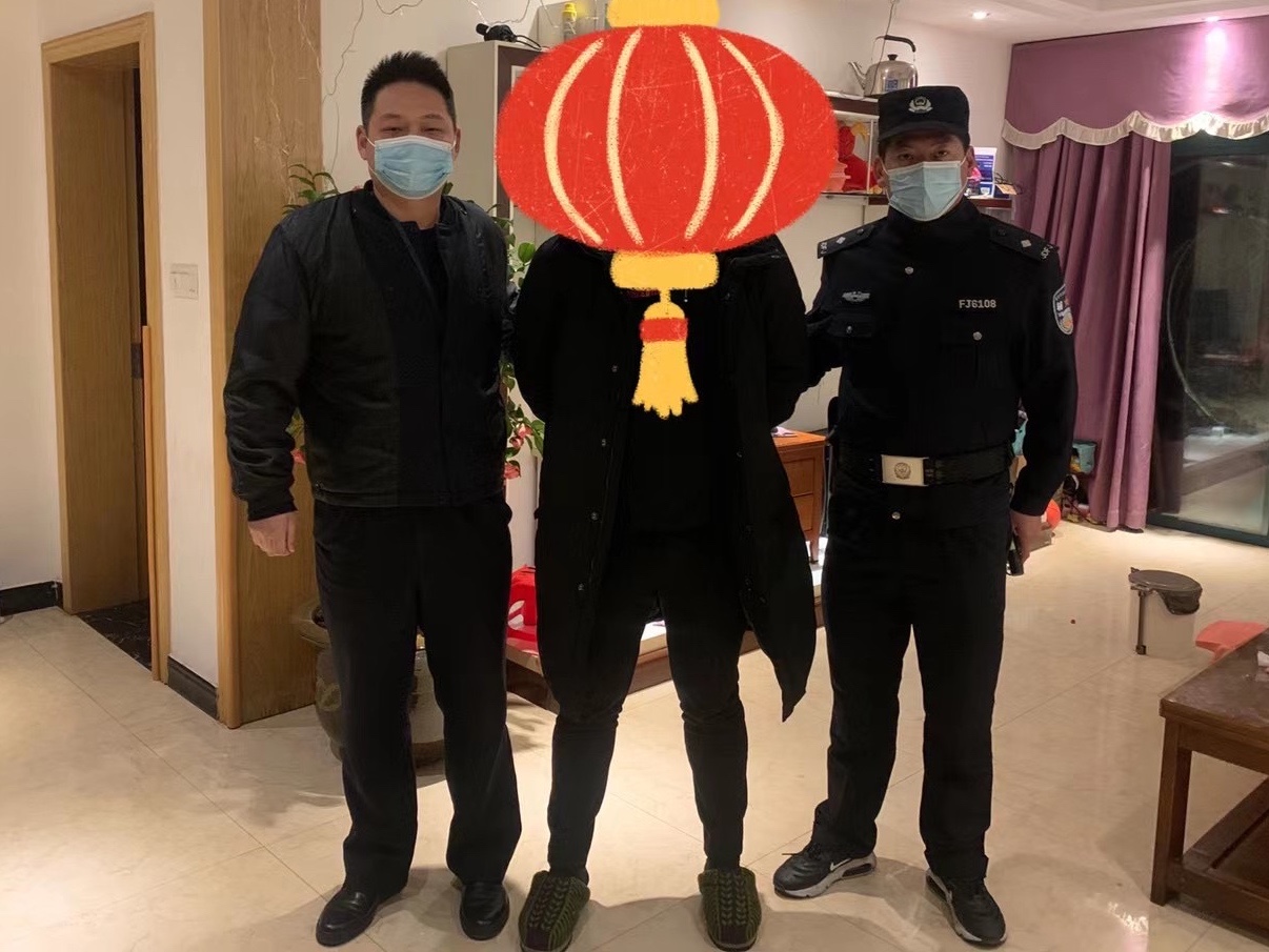 微信图片_20210221123522.jpg