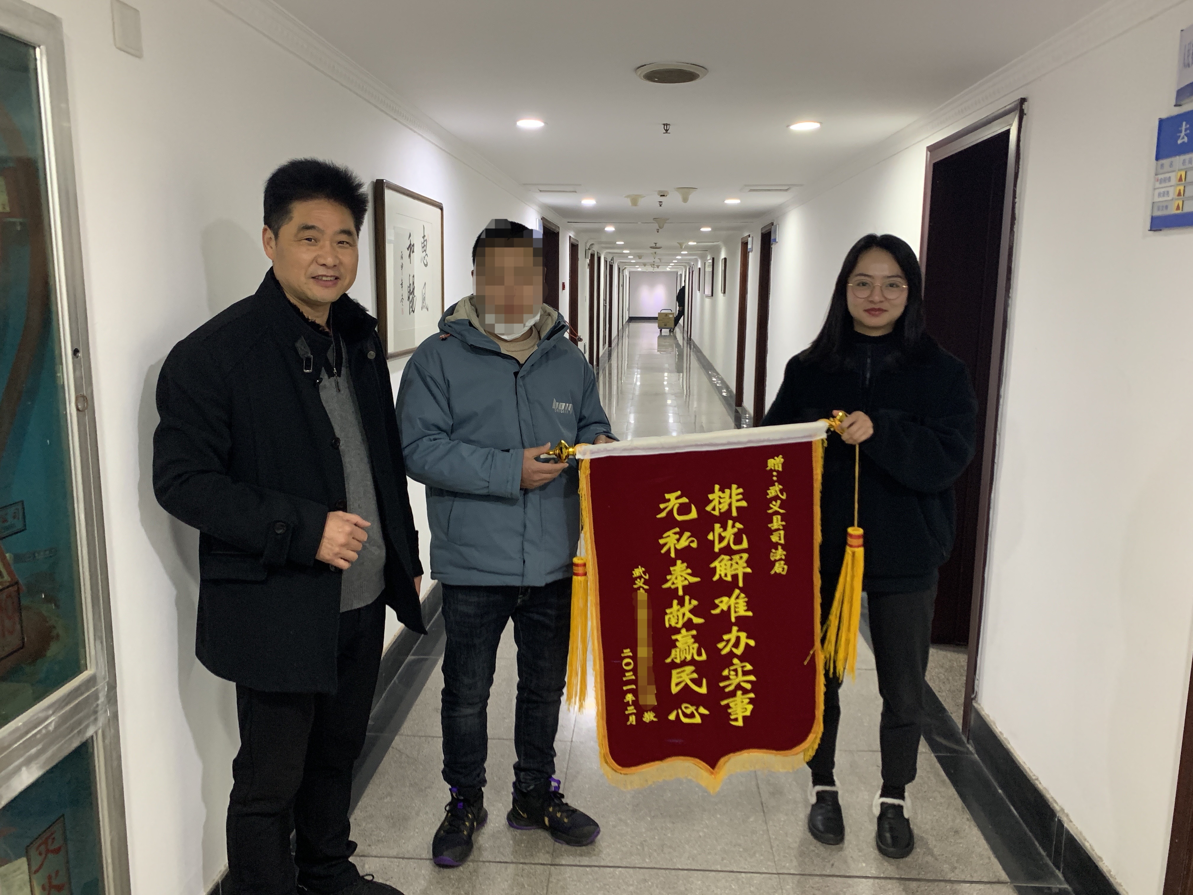微信图片_20210223174856.jpg