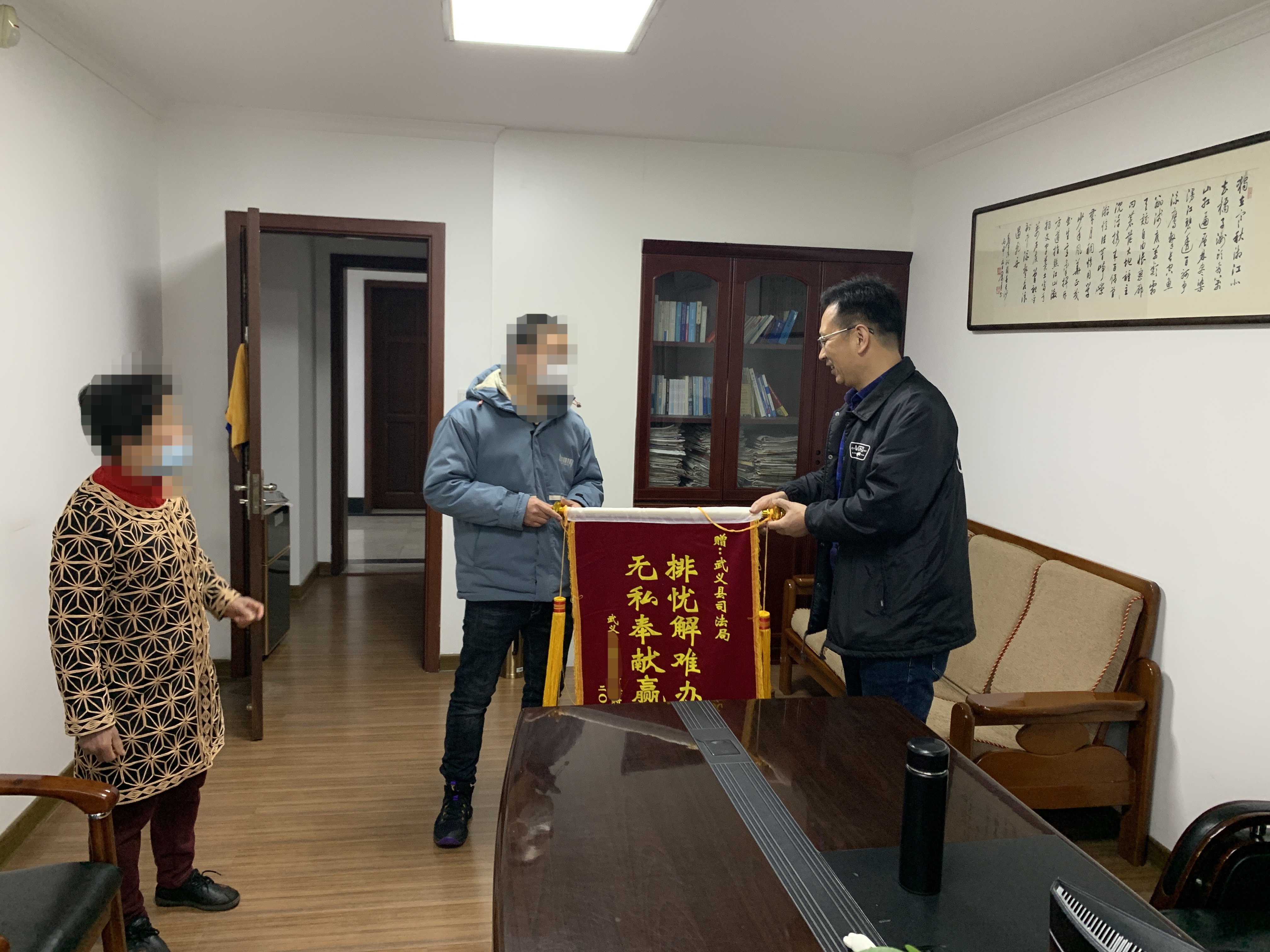 微信图片_20210223174904.jpg