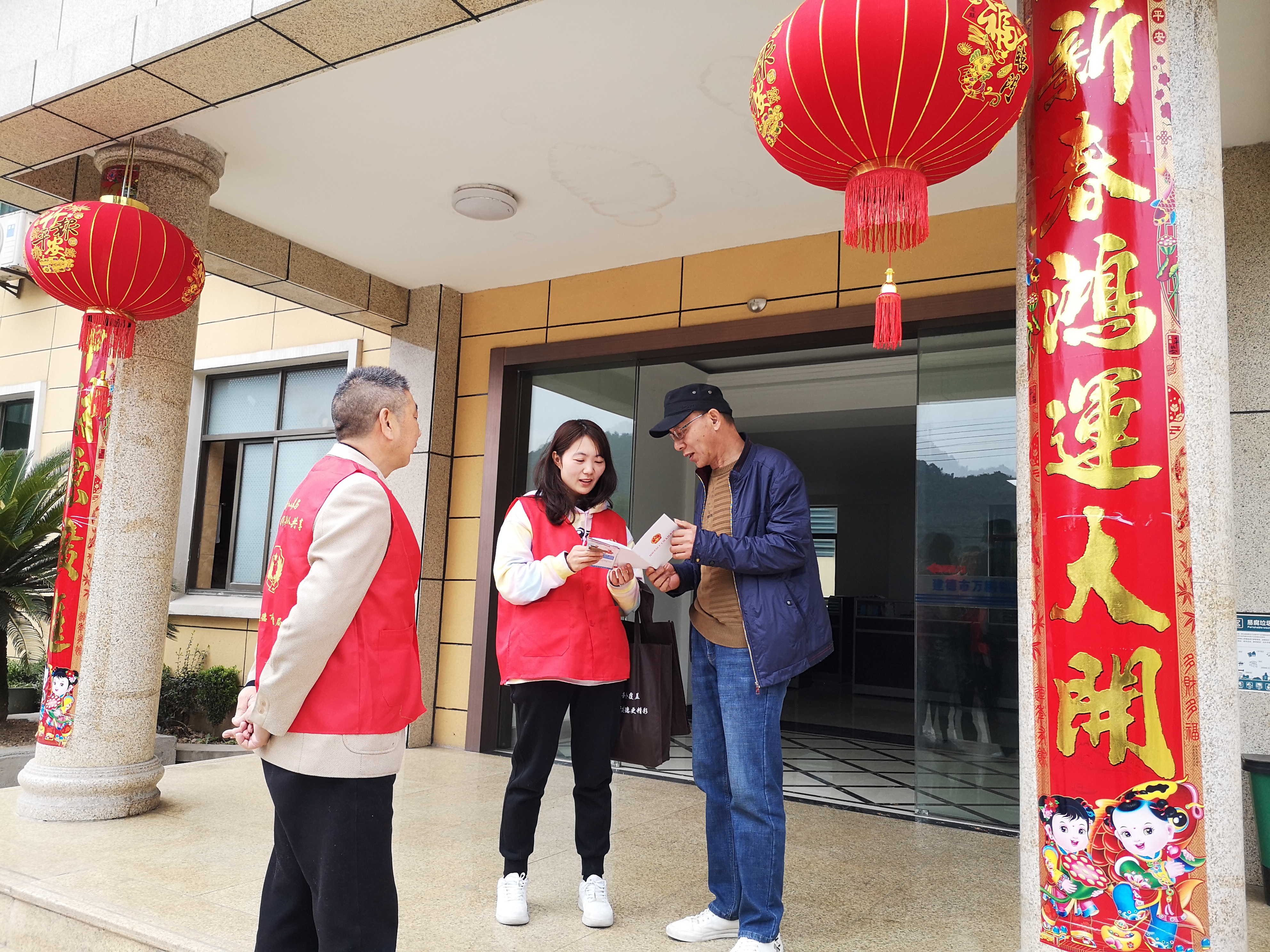 微信图片_20210302153121.jpg