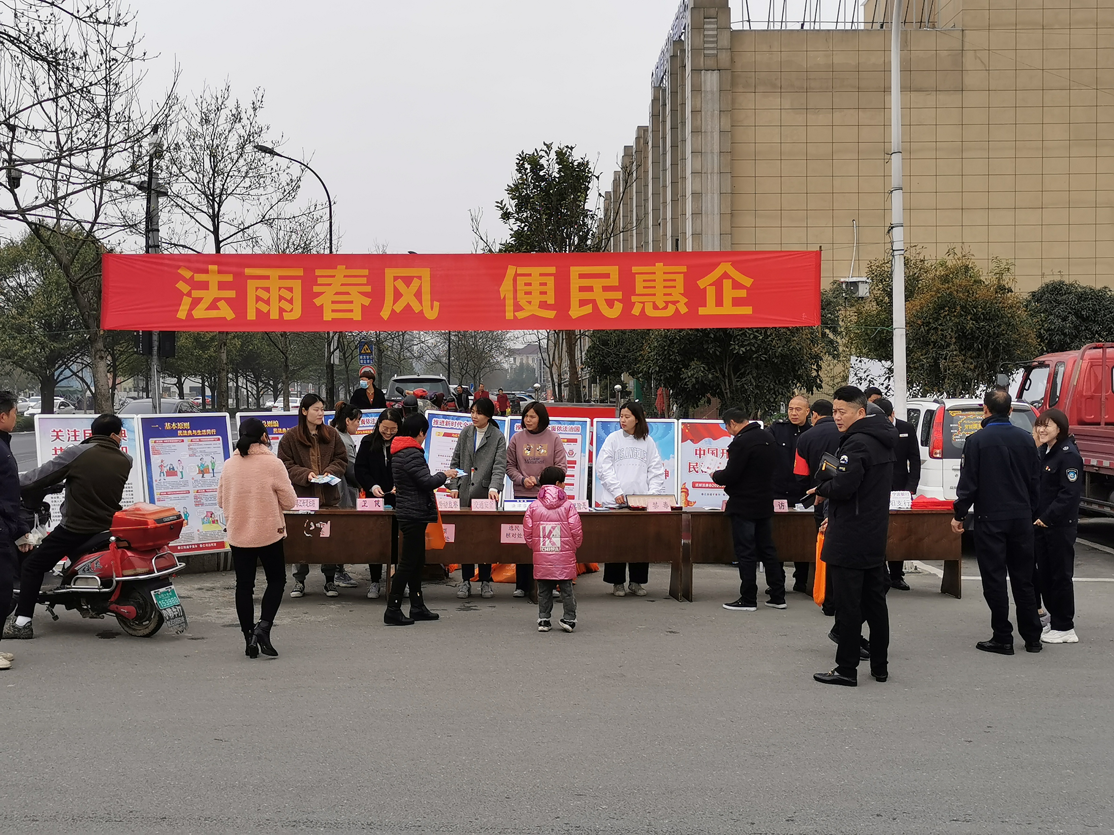 微信图片_20210316085655.jpg
