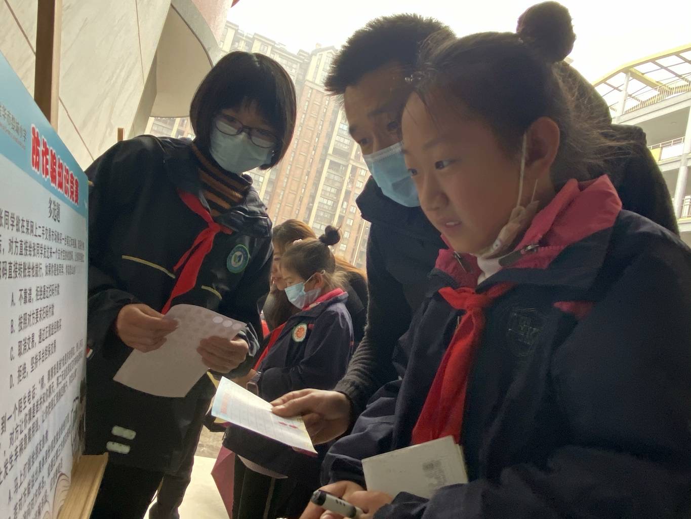 微信图片_20210319175940.jpg