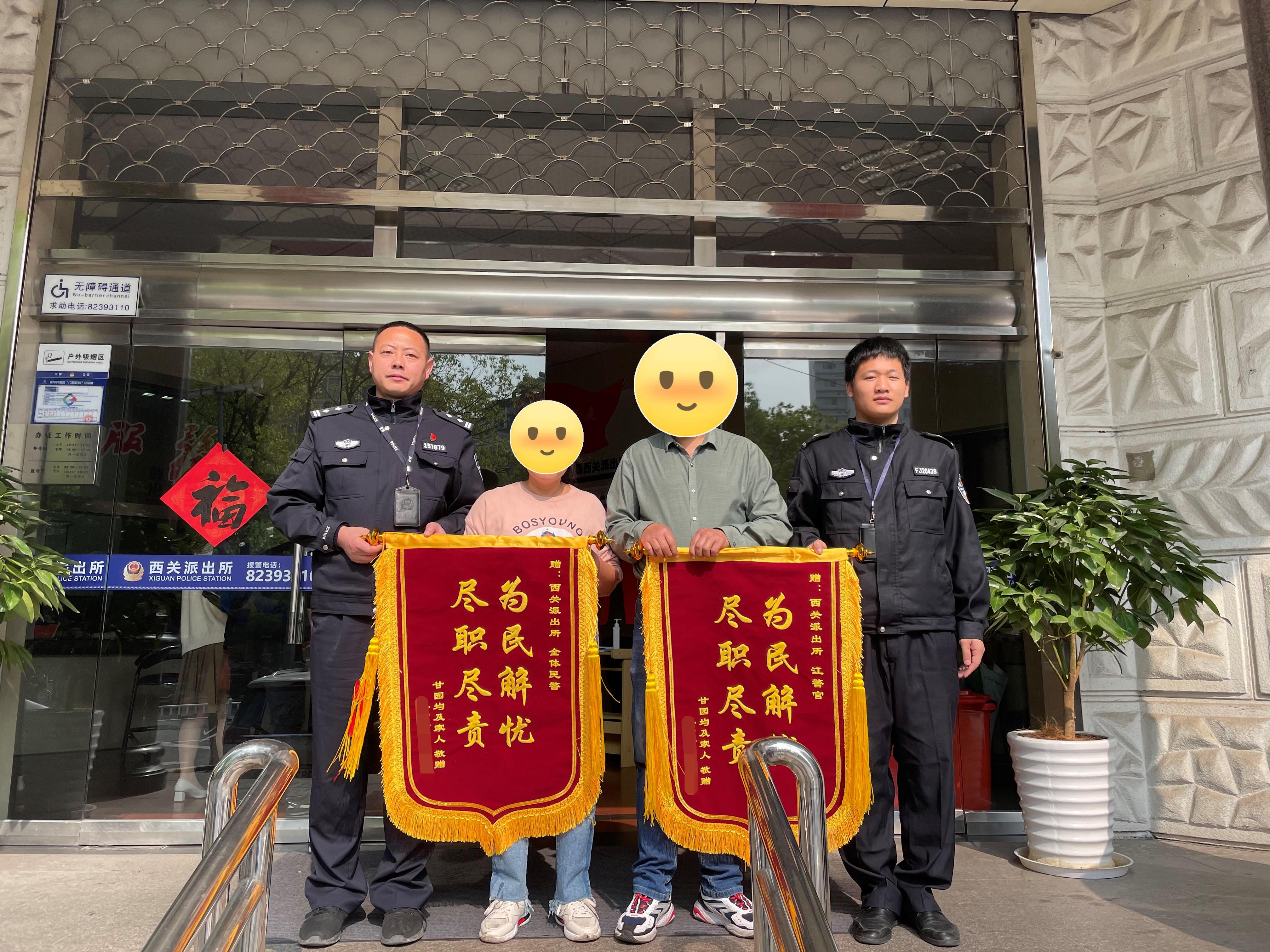 微信图片_20210331201004.jpg