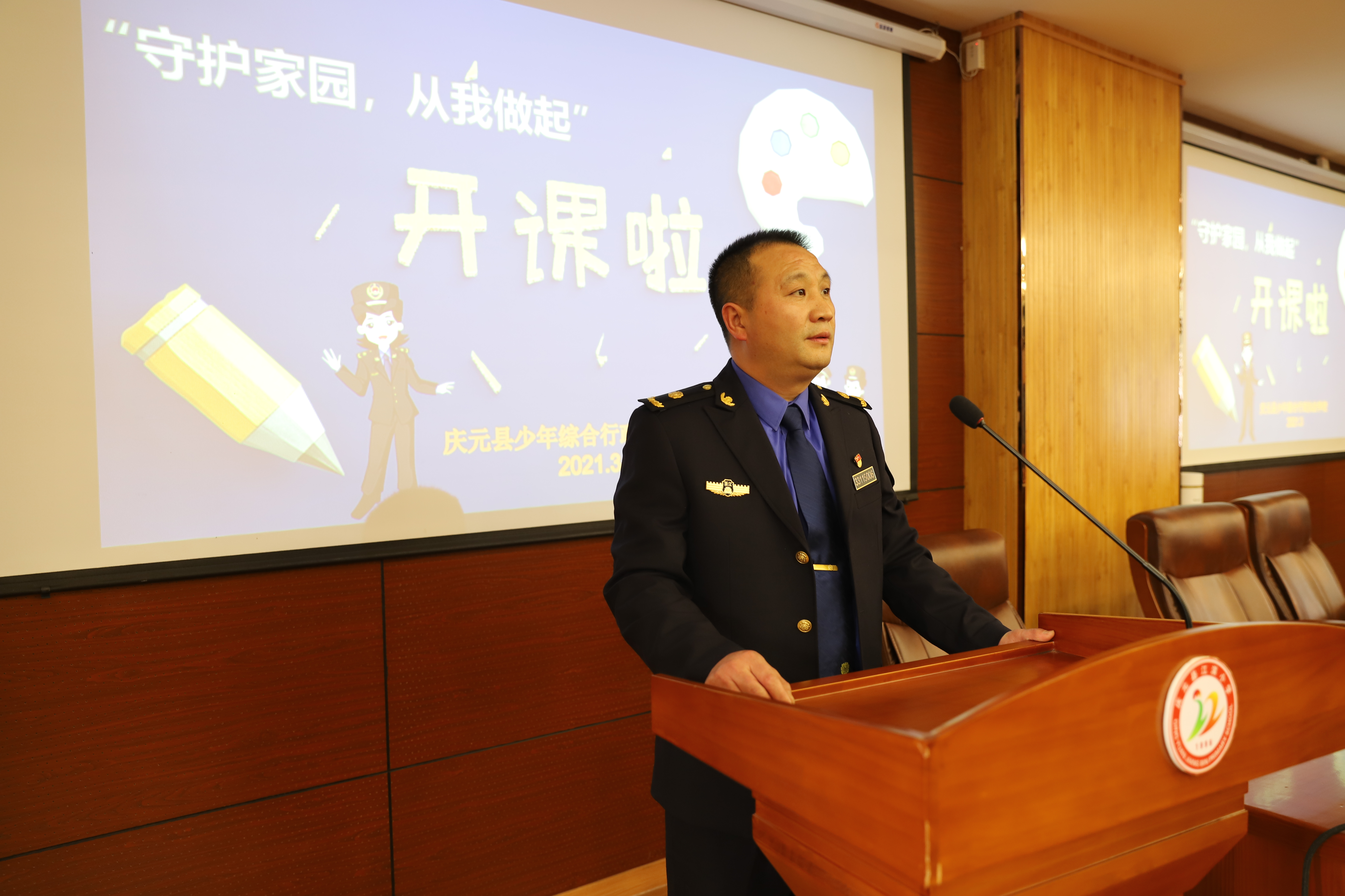 微信图片_20210402172923.jpg