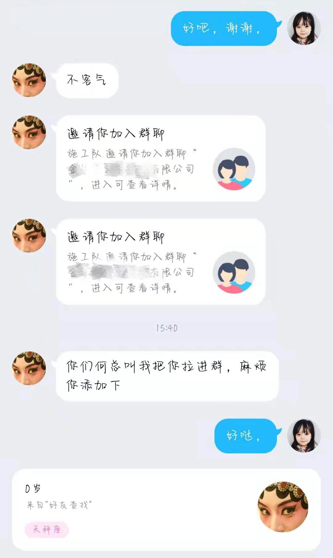 微信图片_20210412093045.jpg