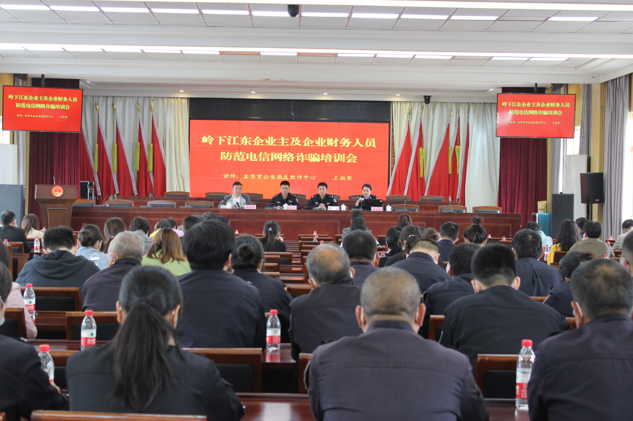 微信图片_20210412092949.jpg
