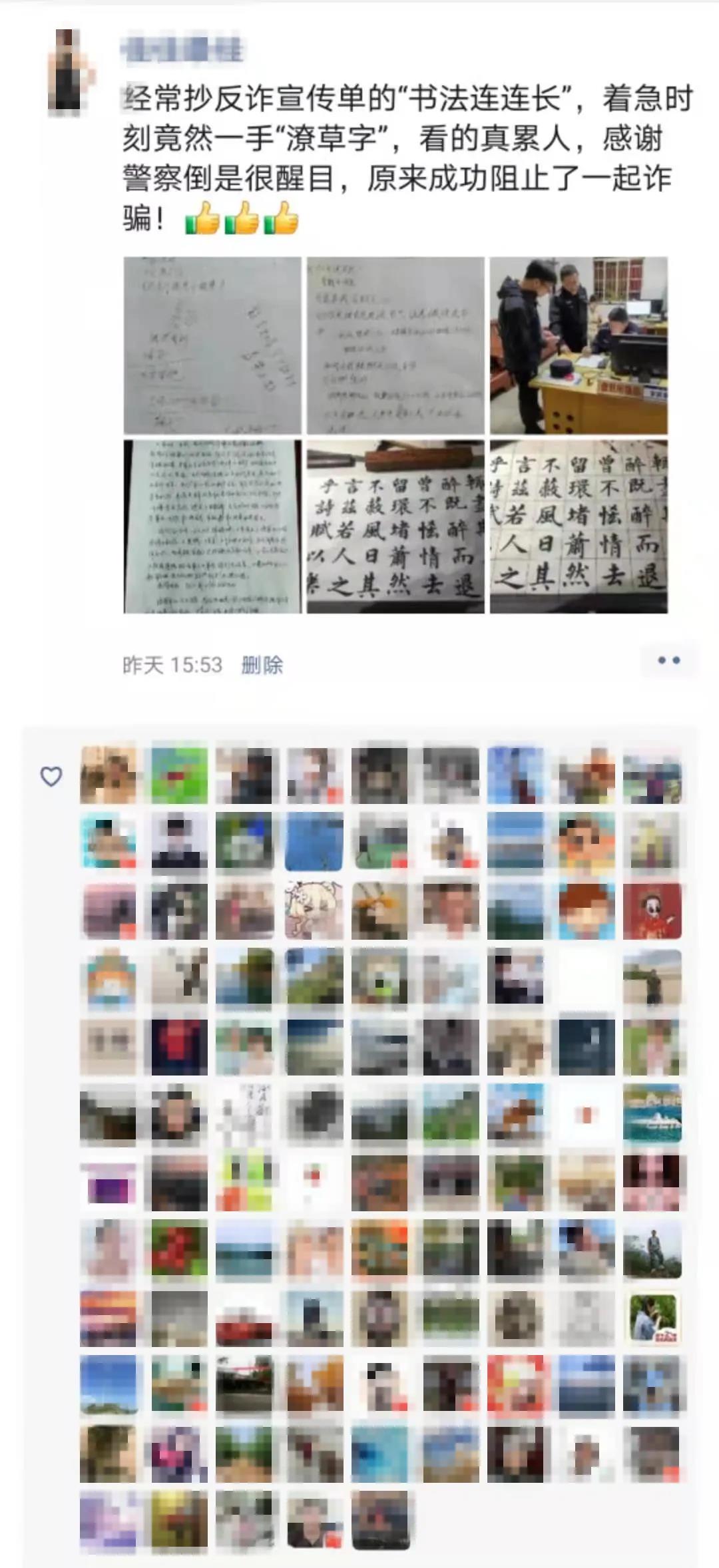 微信图片_20210419100212.jpg