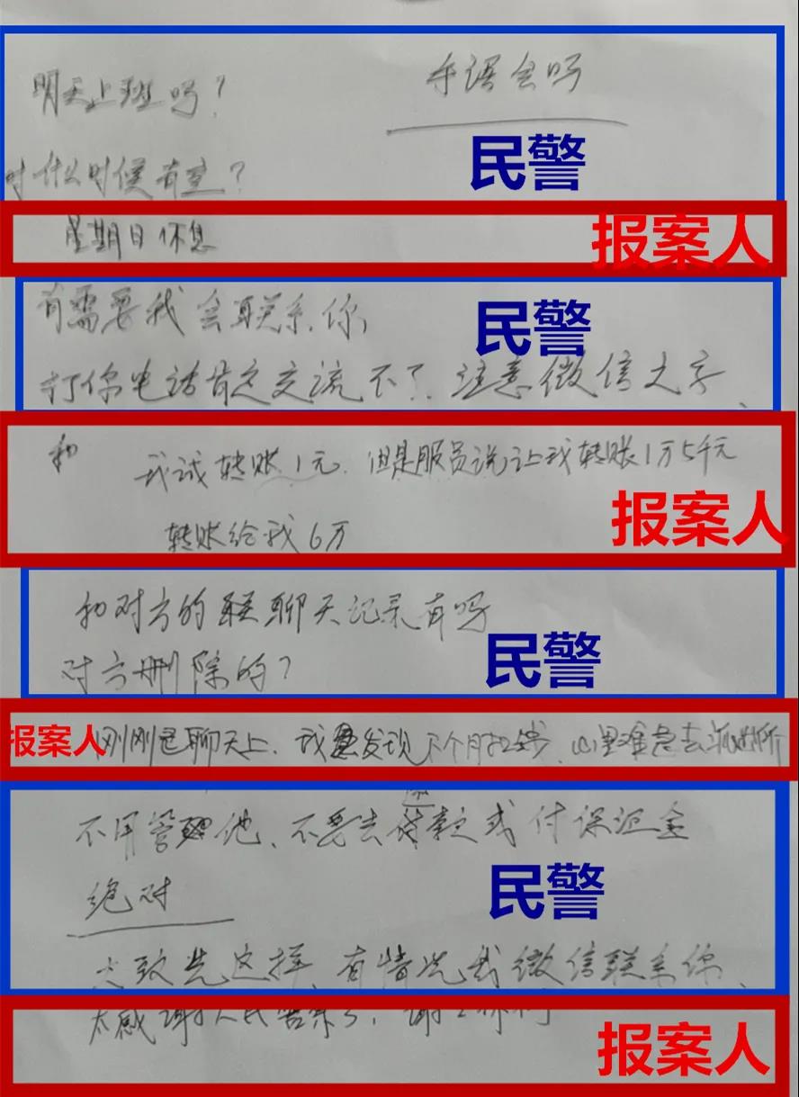 微信图片_20210419100236.jpg