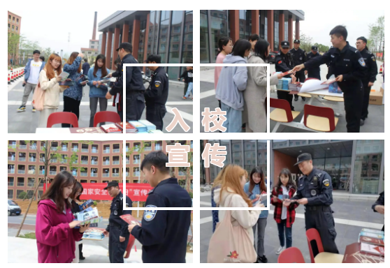 微信图片_20210419090447.png