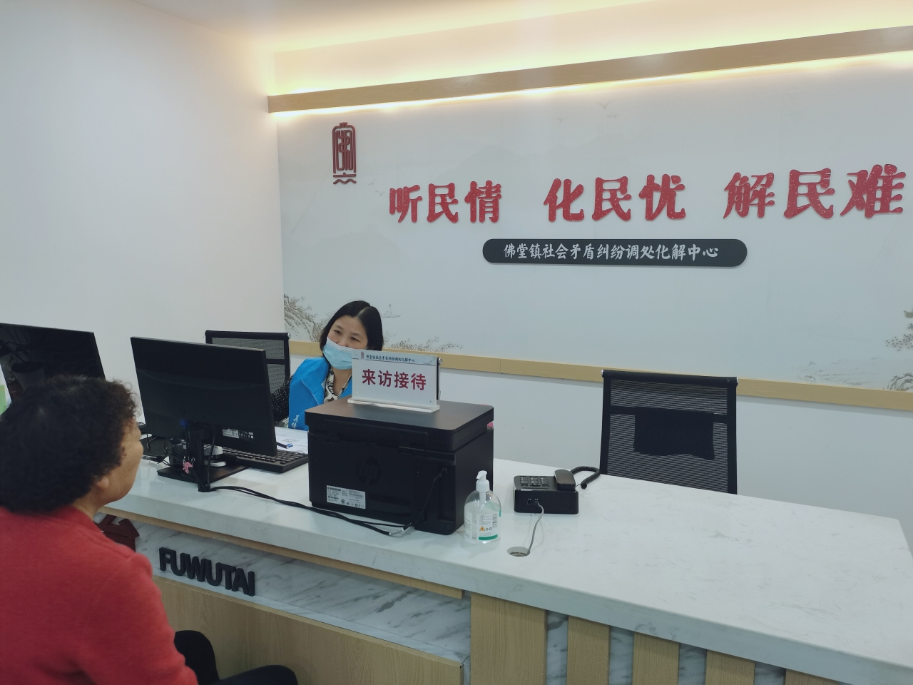 微信图片_20210420150742.jpg
