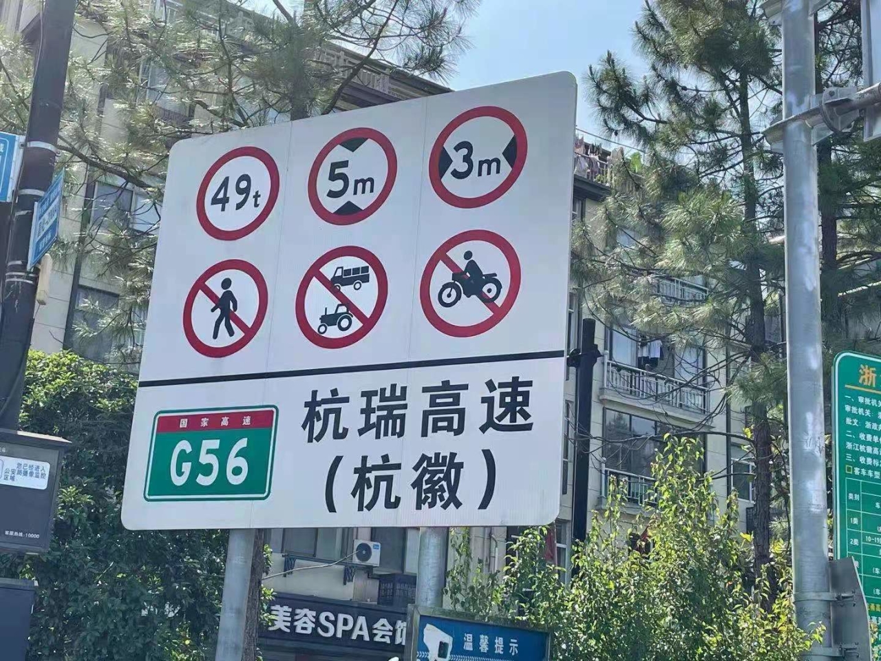 微信图片_20210511165548.jpg