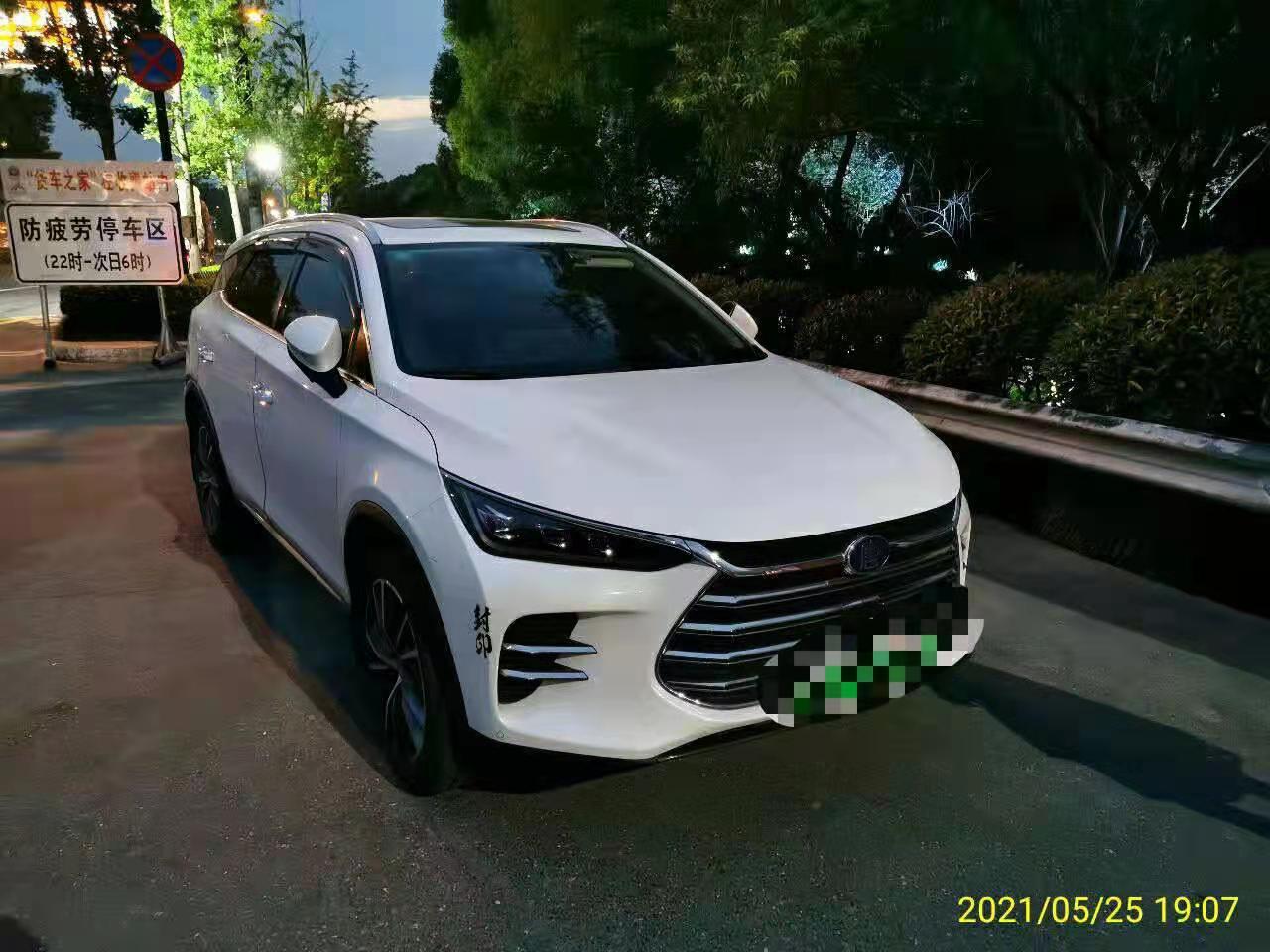 微信图片_20210527153231.jpg