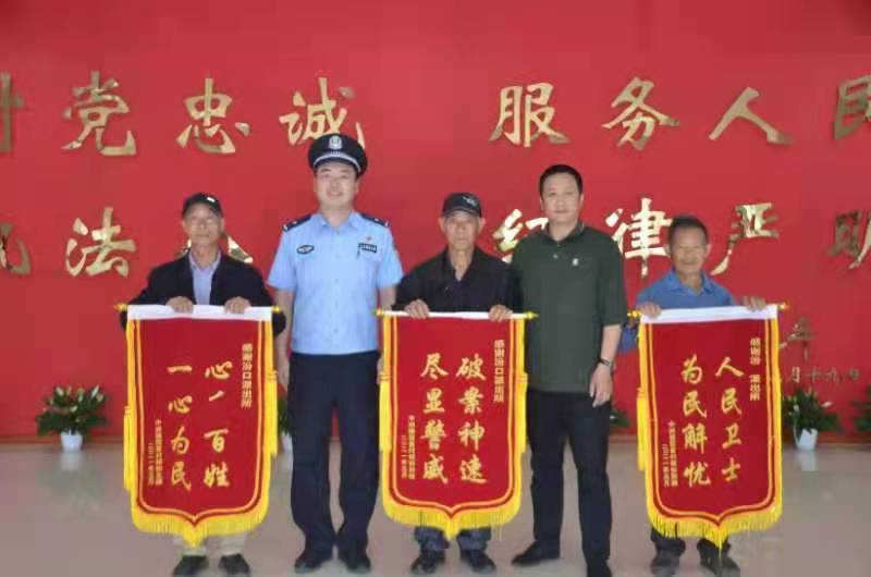 微信图片_20210527172057.jpg