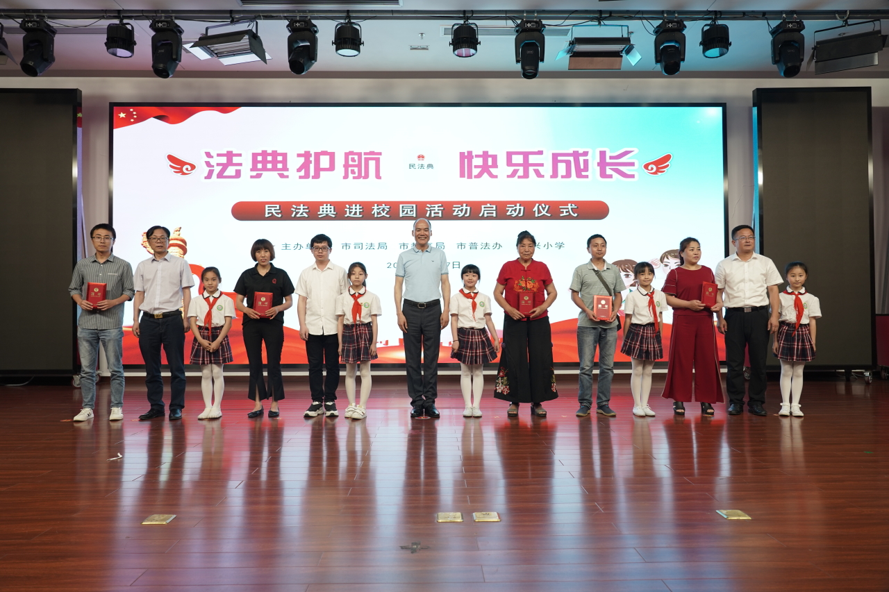 微信图片_20210529090643.jpg