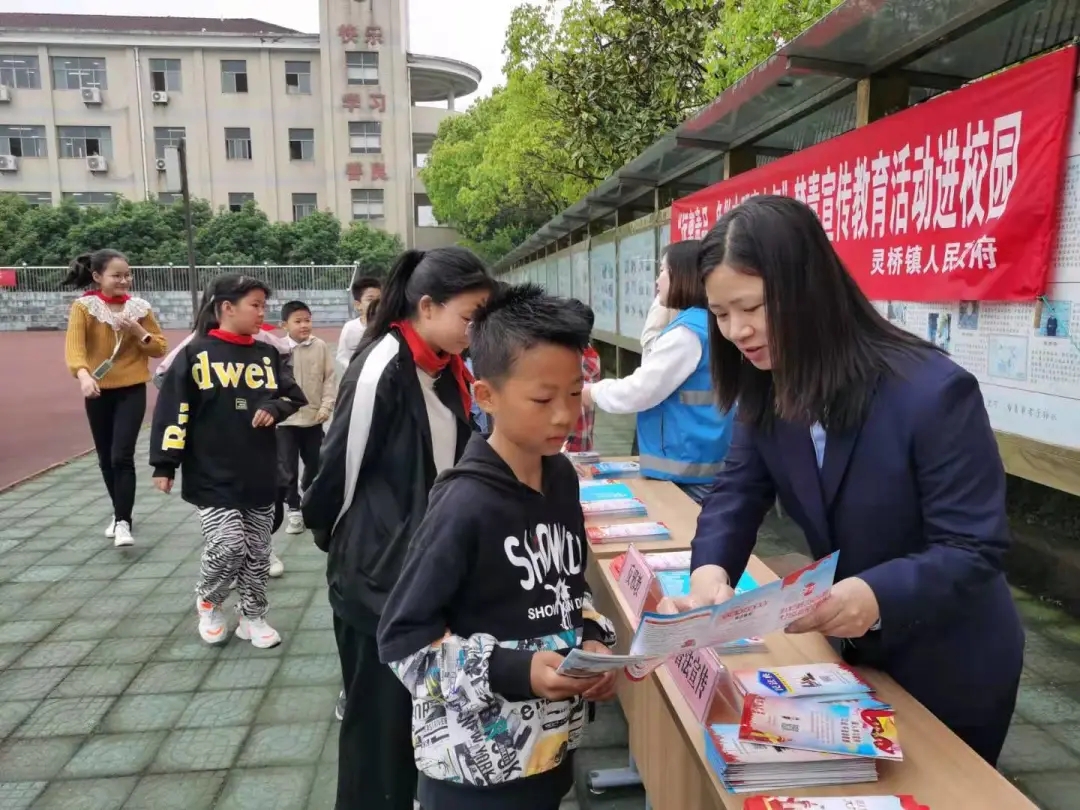 微信图片_20210528170652.jpg